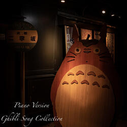 Ending Song - The Promise of the World (From " Howl's Moving Castle")