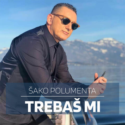 Trebaš mi