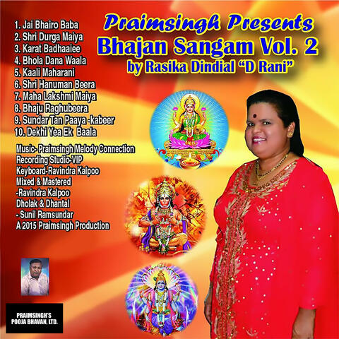 Bhajan Sangam, Vol. 2
