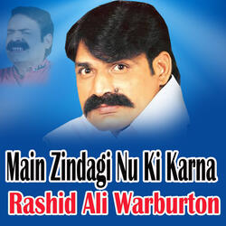 Main Zindagi Nu Ki Karna