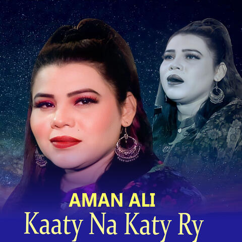 Kate Nn Kate Ry