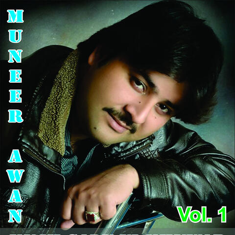 Kujh Sady Vi Khuwab (Vol. 1)