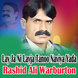 Loka Wast Jevndy Hosyn