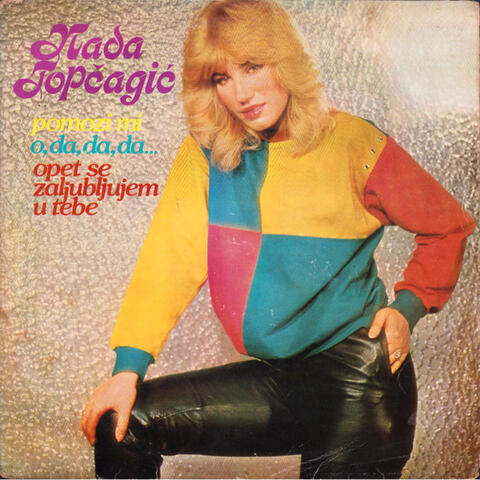 1983