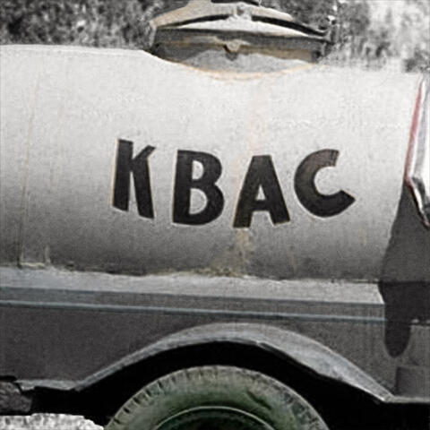 Квас