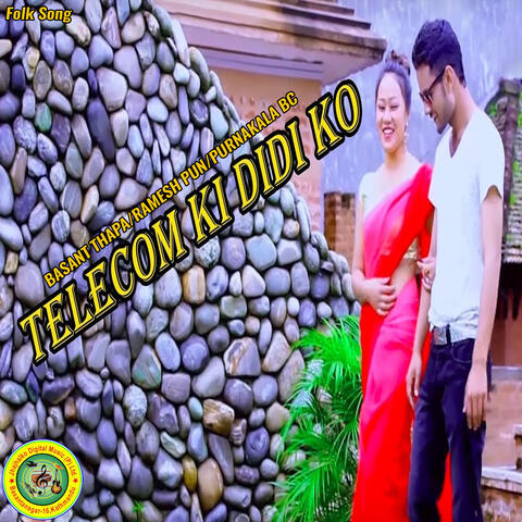 Telecom Ki Didi