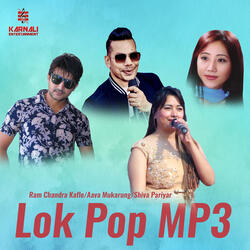 Dinbarai Gandaichhu-Nau Danda Pari