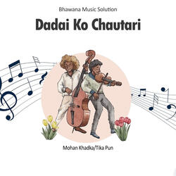 Dadai Ko Chautari