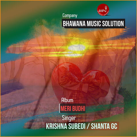 Meri Budhi
