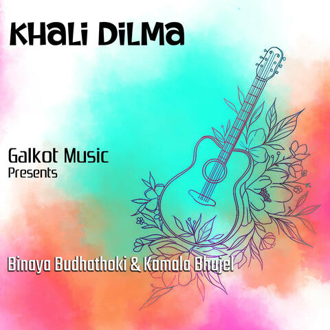 Khali Dilma