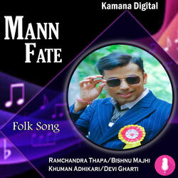 Mann Fate
