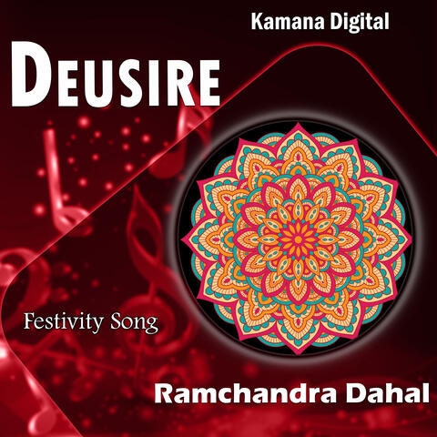 Deusire