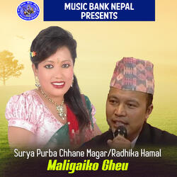 Maligaiko Gheu