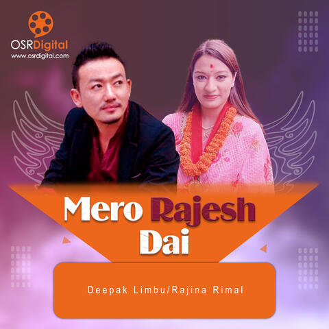 Mero Rajesh Dai(Original Motion Picture Soundtrack)