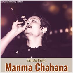 Manma Chahana