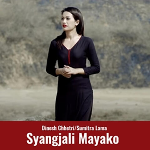 Syangjali Mayako