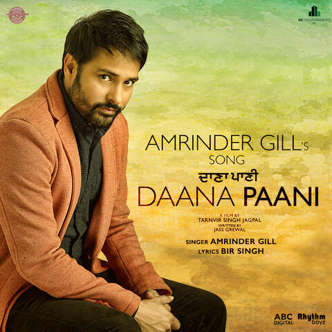 Daana Paani (From "Daana Paani" Soundtrack)