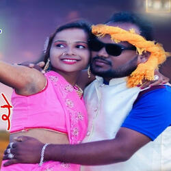 Haldi Kar Rang Lakhe