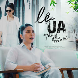 Lệ Úa