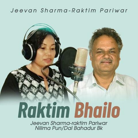 Raktim Bhailo