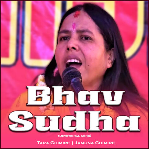 Bhav Sudha