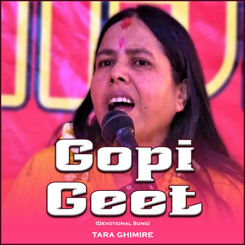 Gopi Geet