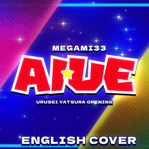 Aiue (From Urusei Yatsura 2022)