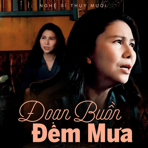 Đoạn Buồn Đêm Mưa