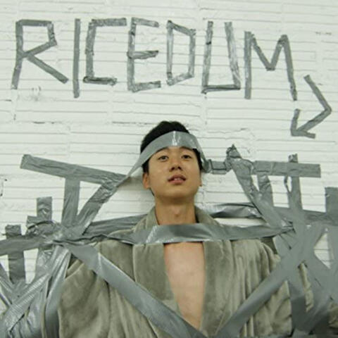 RiceDum