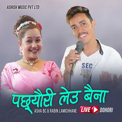 Paccheuri Leu Baina, Pt. 2