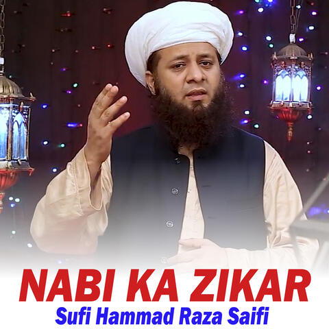 Nabi Ka Zikar