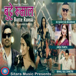 Butte Rumal