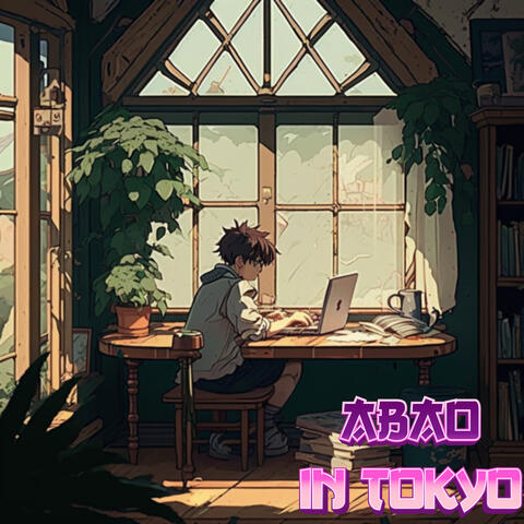 Osaka Lofi Chillhop Night Time Lullaby Vibes