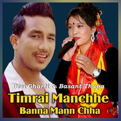 Timrai Manchhe Banna