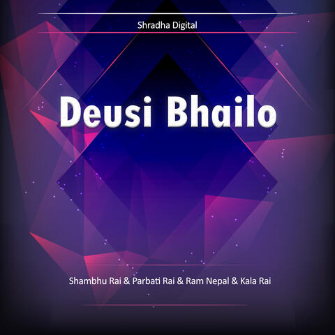 Deusi Bhailo