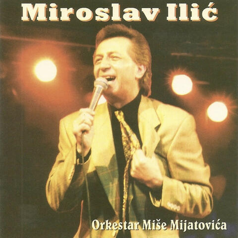 1999
