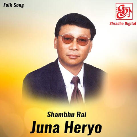 Juna Heryo