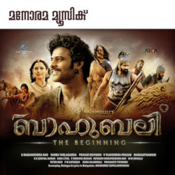 Aarivan Aarivan