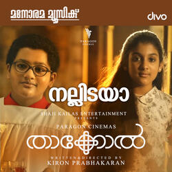 Nallidaya (From "Thakkol")