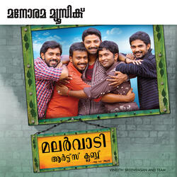 Aayiram Kaadham