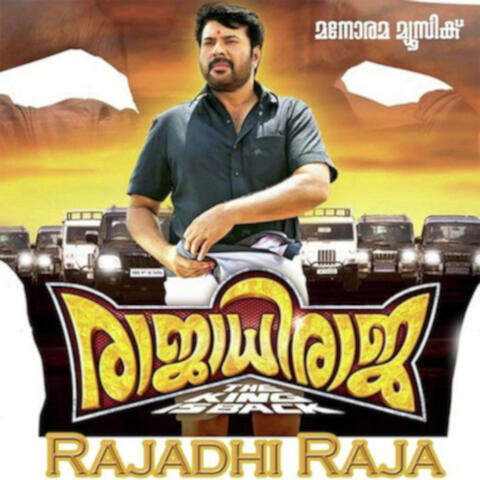 Rajadhi Raja (Original Motion Picture Soundtrack)