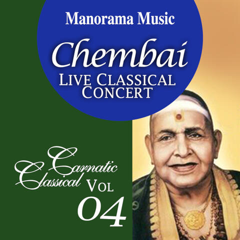 Chembai Classical Vol 04