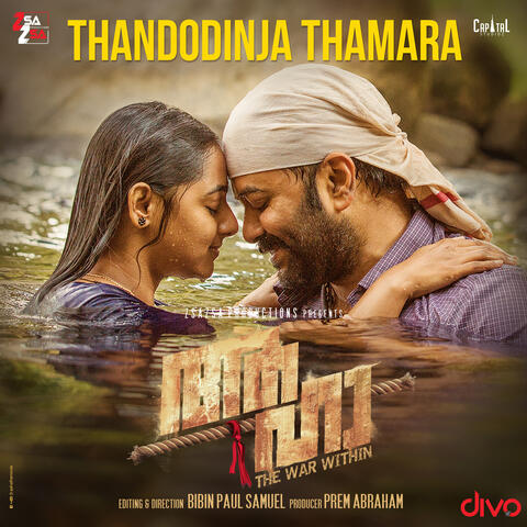 Thandodinja Thamara (From "Aaha")