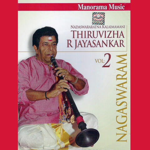 Nagaswaram Vol 2