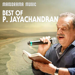 Aattuthottil (From "Athiran")
