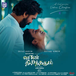 Van Thiranthathum