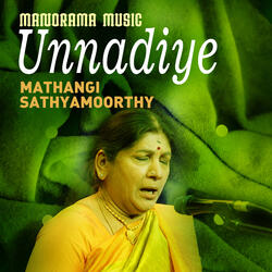 Unnadiye (From "Navarathri Sangeetholsavam 2021")