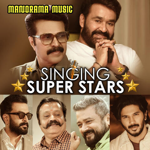 Singing Superstars (Original Motion Picture Soundtrack)