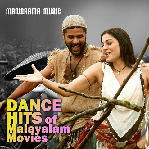 Dance Hits of Malayalam Movies (Original Motion Picture Soundtrack)