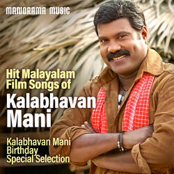 Sona Sona (Kalabhavan Mani)